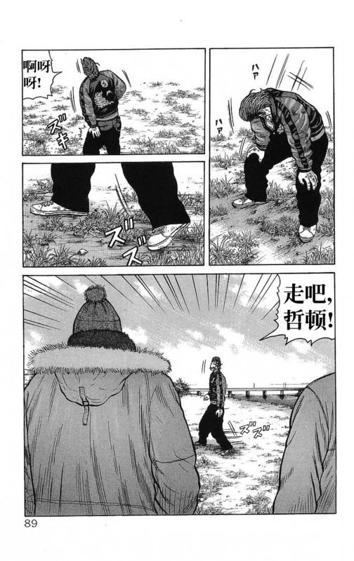 第26卷