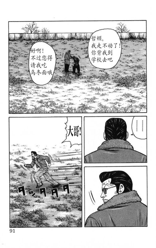 第26卷