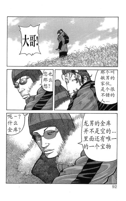 第26卷