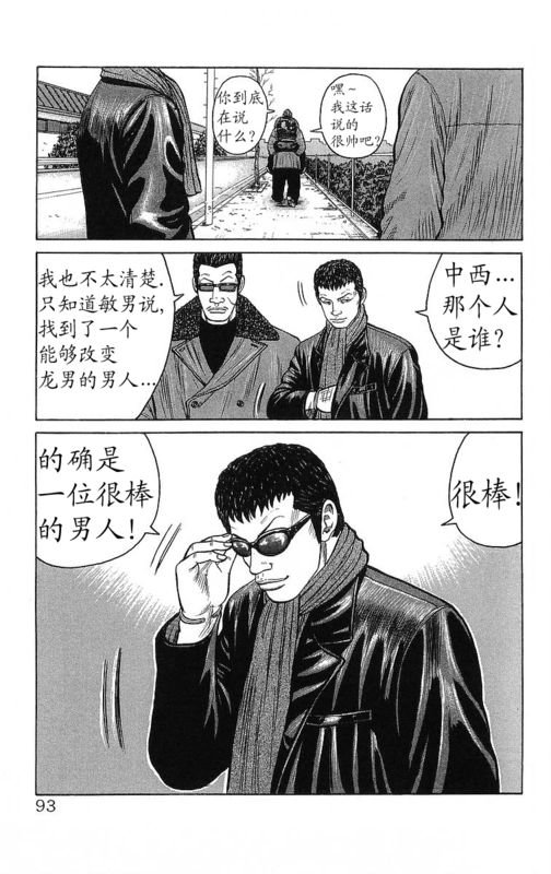 第26卷