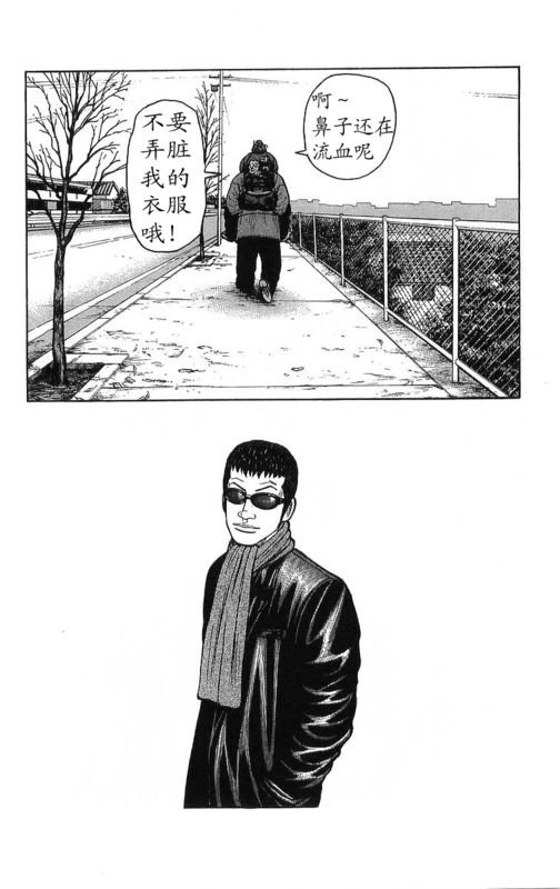 第26卷