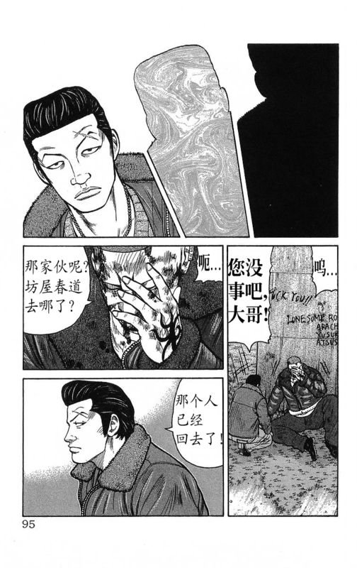 第26卷