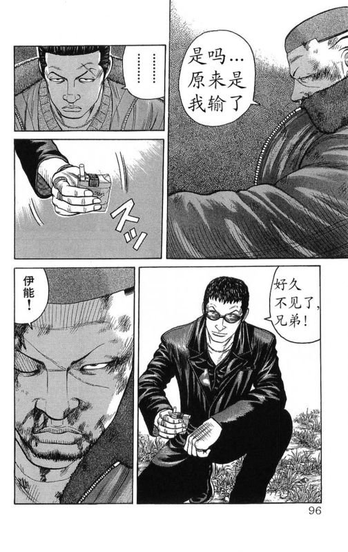 第26卷