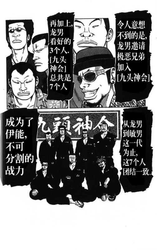 第26卷
