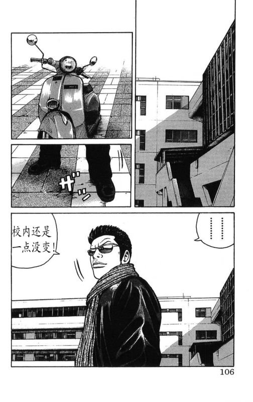 第26卷