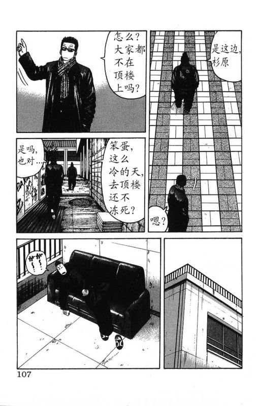 第26卷