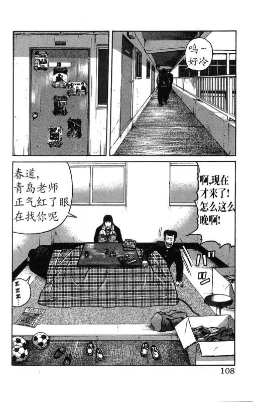 第26卷