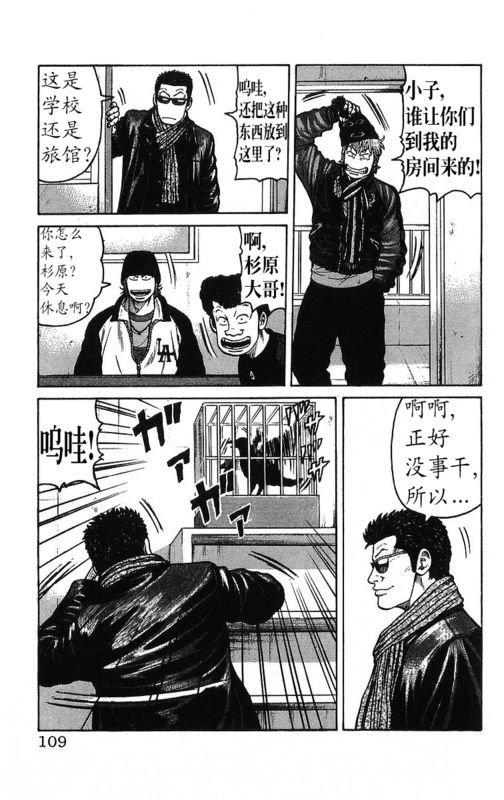 第26卷