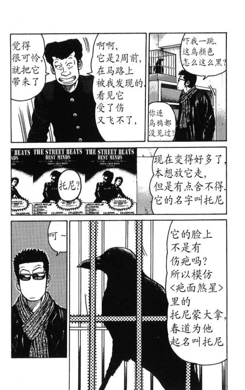 第26卷