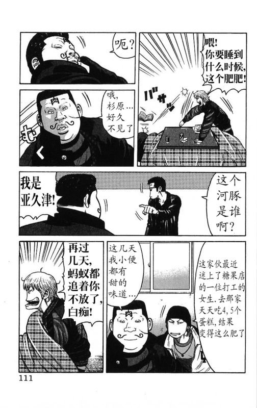 第26卷