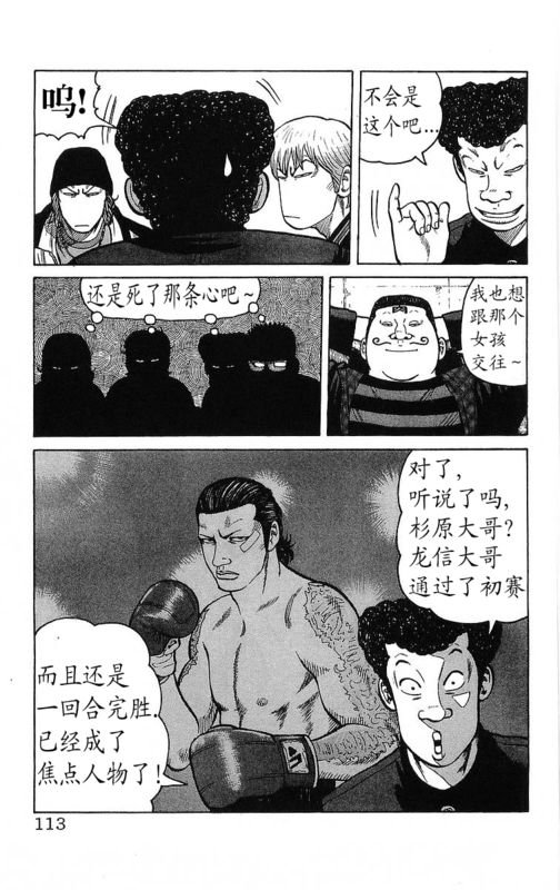 第26卷