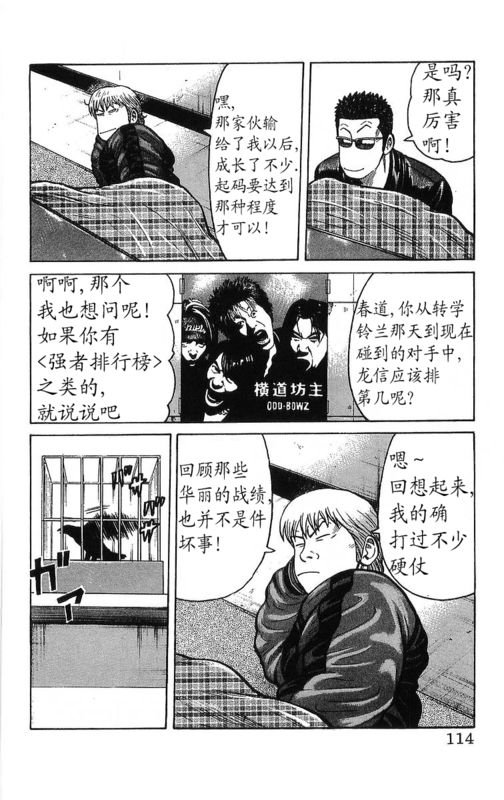 第26卷