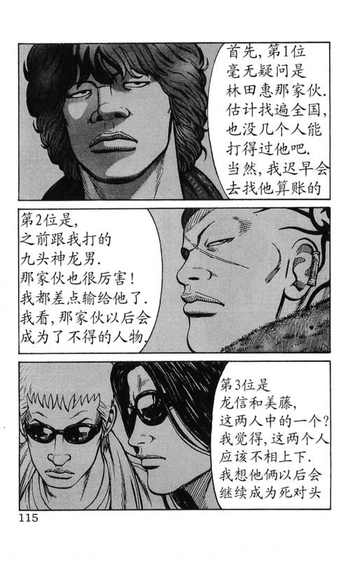 第26卷