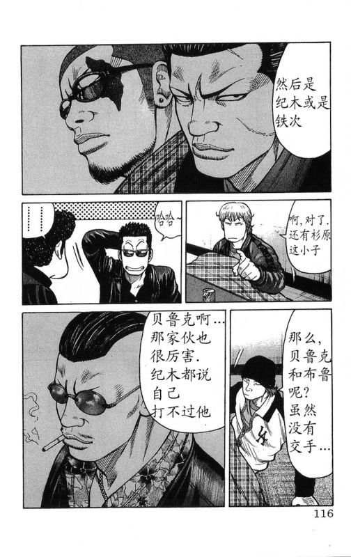 第26卷