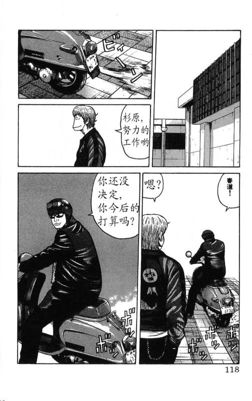 第26卷