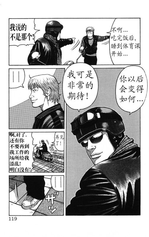第26卷