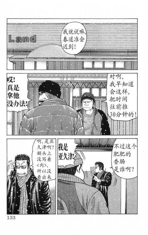 第26卷