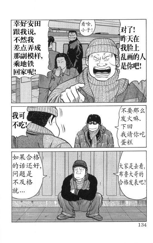第26卷