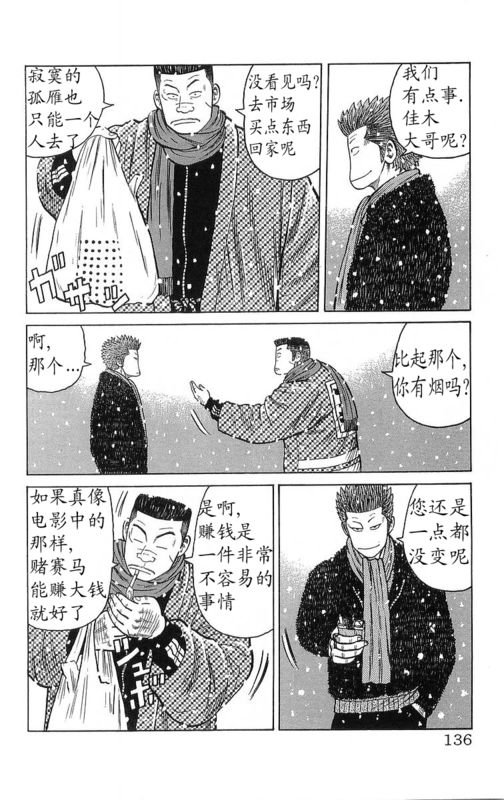 第26卷
