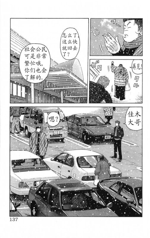 第26卷