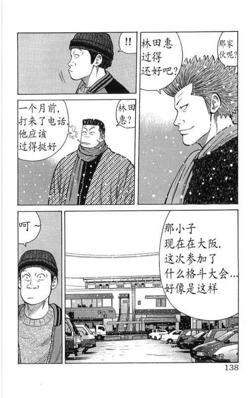 第26卷