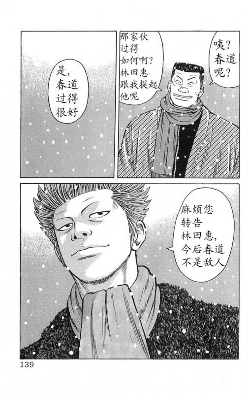 第26卷