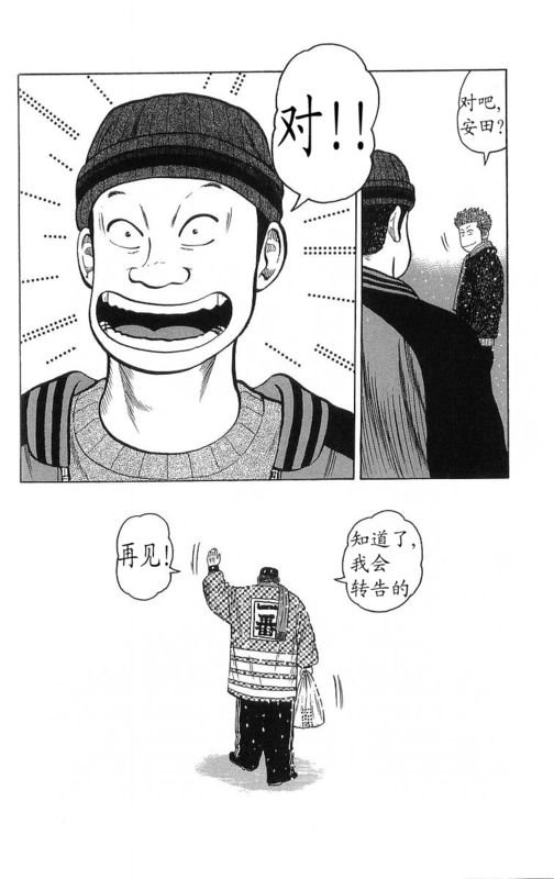 第26卷