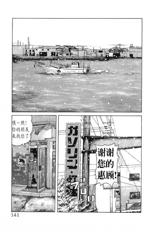 第26卷