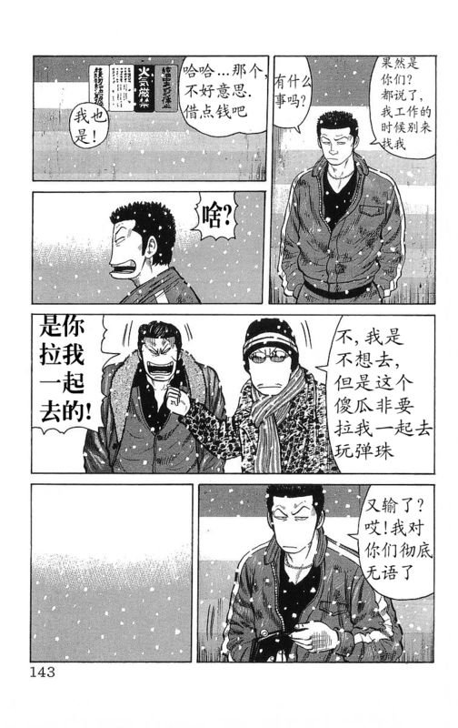 第26卷