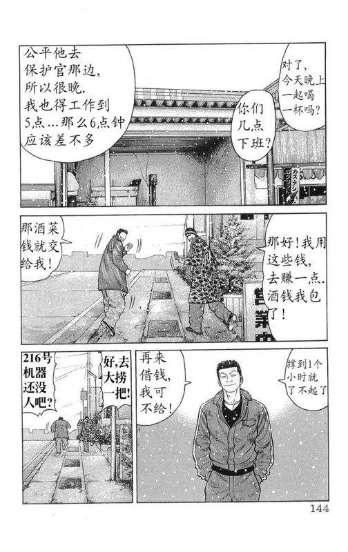 第26卷