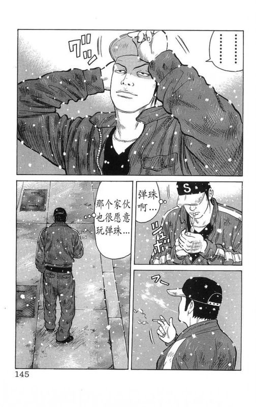 第26卷