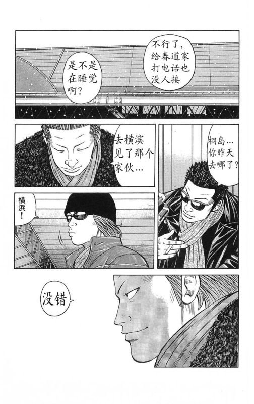 第26卷