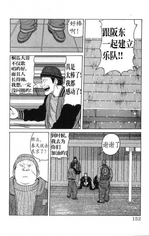 第26卷