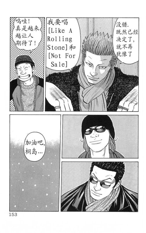 第26卷