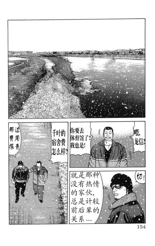 第26卷