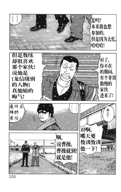 第26卷