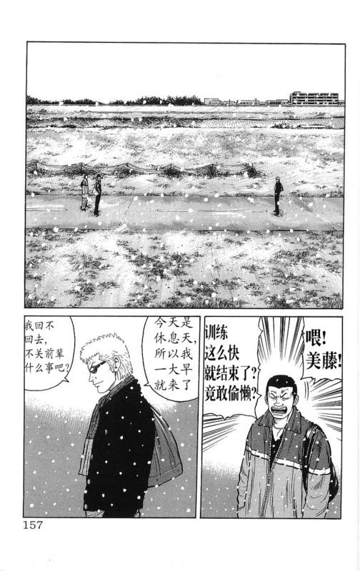 第26卷