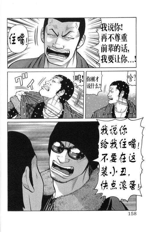 第26卷
