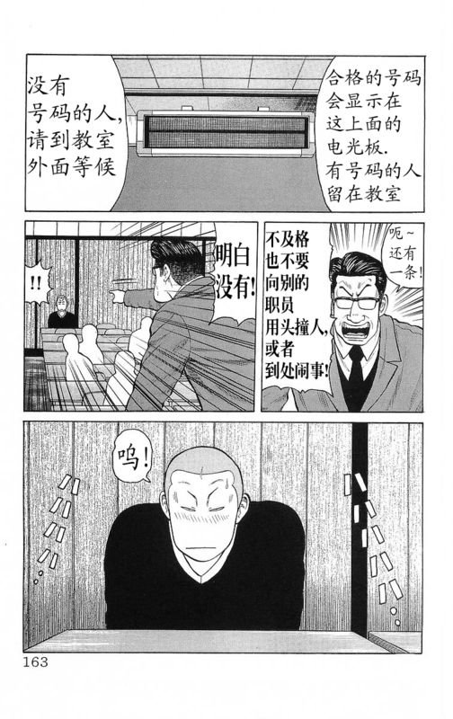 第26卷