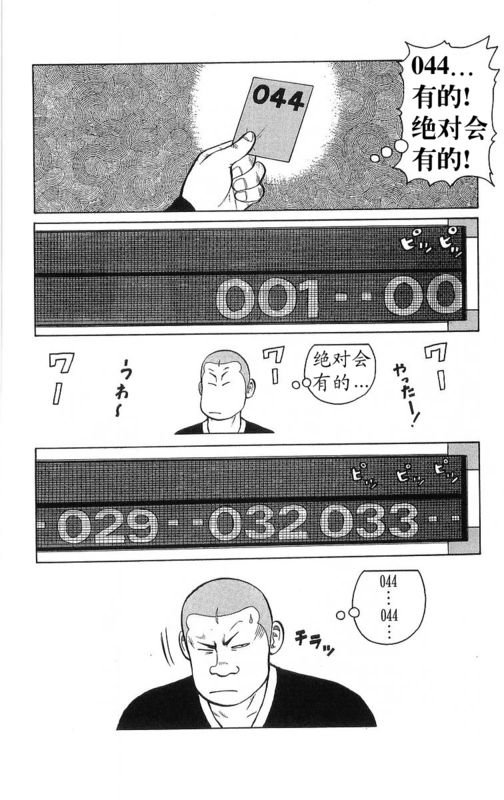 第26卷