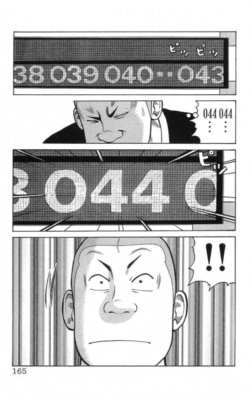 第26卷