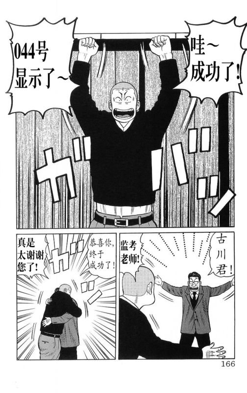 第26卷