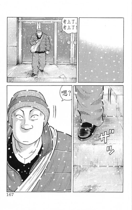 第26卷