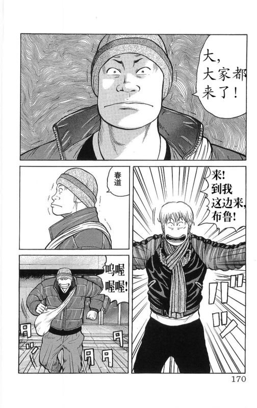 第26卷