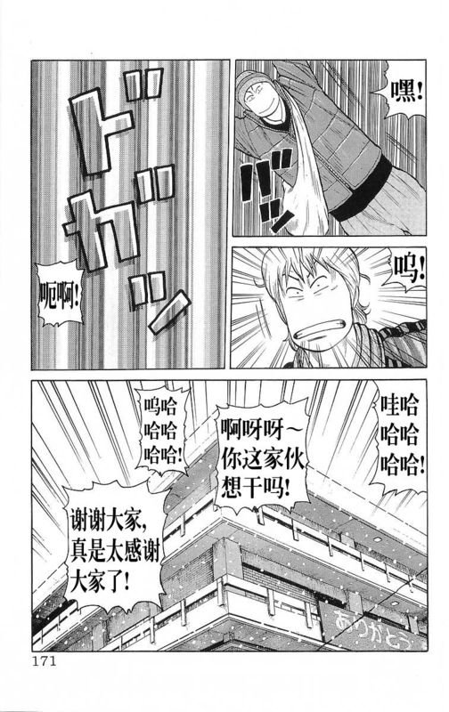 第26卷