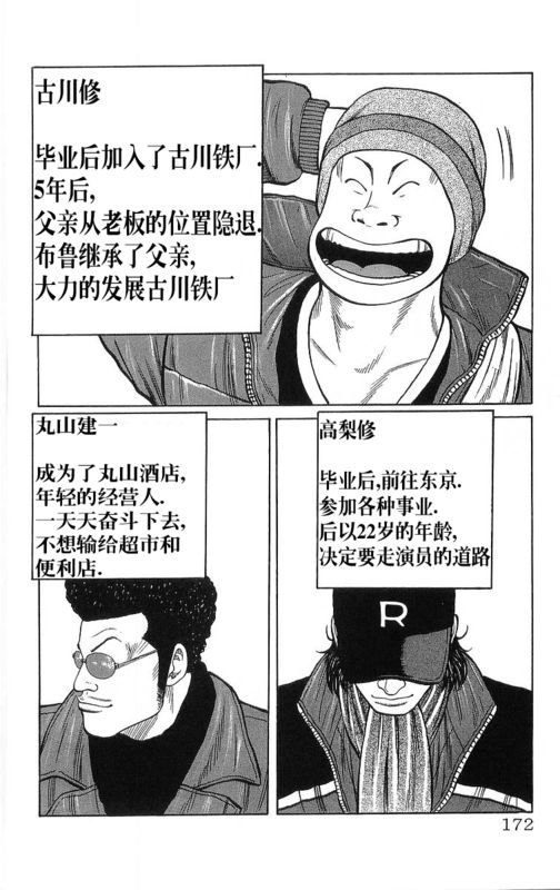 第26卷