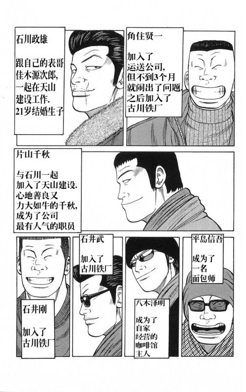 第26卷