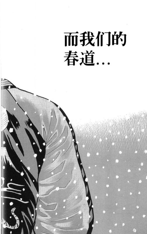 第26卷