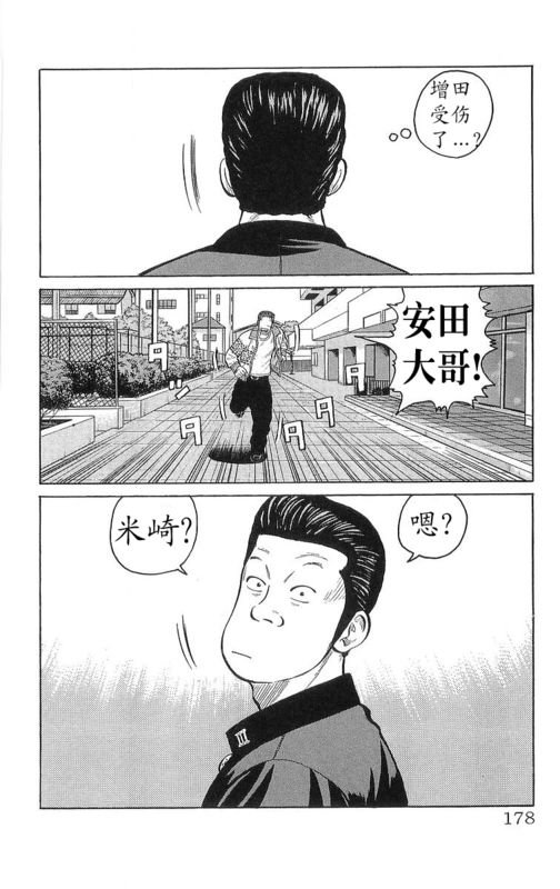 第26卷
