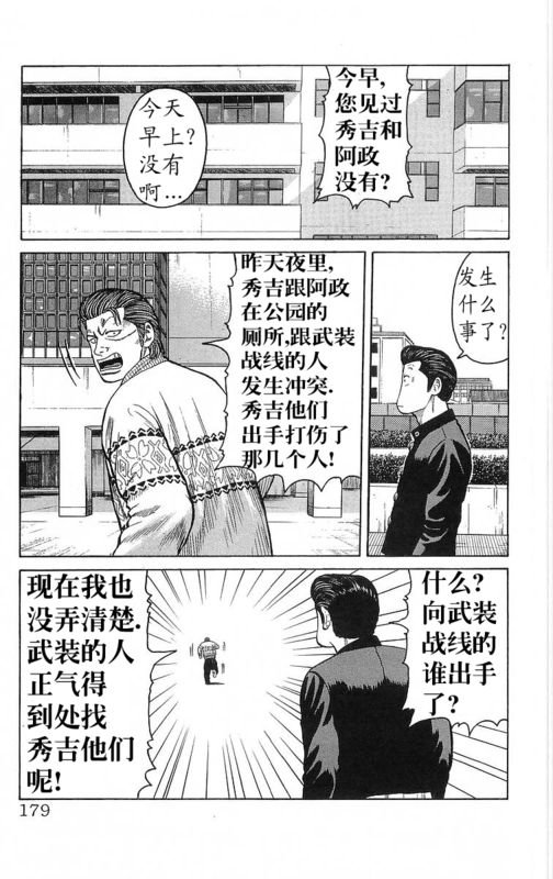 第26卷